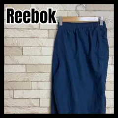 Reebok ナイロンパンツ ストリートコーデ オシャレ シャカシャカ 古着のサムネイル