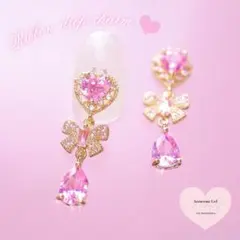 Ribbon drop swing charm gold 2P♥ ୨୧ *。