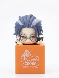 ヒプマイ 躑躅森盧笙 ひっかけフィギュアのサムネイル