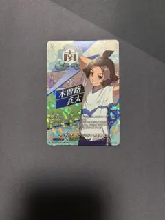 ヴァンガード 奇術の使い手 妖士乃 銀郎 IZR パラレル - メルカリ