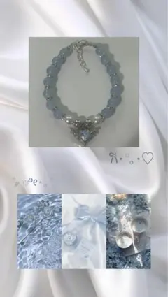 水色ビーズのY2Kブレスレット／オーロラハート×バットウィング【ハンドメイド】