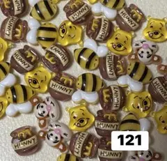 ネイルパーツ　説明欄をお読みください