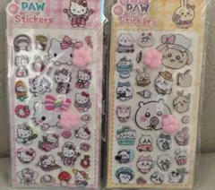 肉球ぷにぷにシール キティちゃん ちーかわ シール2点セット