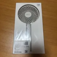 ♡Francfranc ハンディファン　ホワイト　<未開封品>