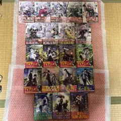 ガンダムアニメ主題歌 シングルCD まとめ売り 9枚セット - メルカリ