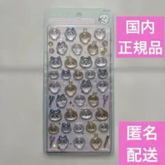 国内正規品★ボンボンドロップシール　ちいかわ　第一弾　ちいかわ　ハチワレ　うさぎ