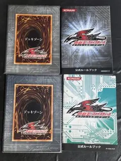 Item thumbnail for item 111353aa-b04b-4483-b68b-6e6eb2e33111