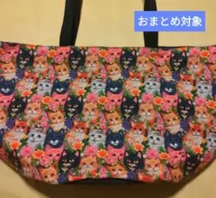 ru(っ´ω`c)ru様 リクエスト 4点 まとめ商品