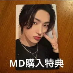 Item thumbnail for item 81b29438-6b93-4038-8d3b-d7358be209a4