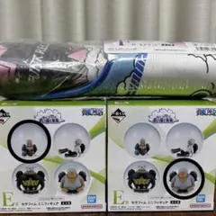 ワンピース 一番くじ