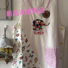 ホエール様 リクエスト 2点 まとめ商品