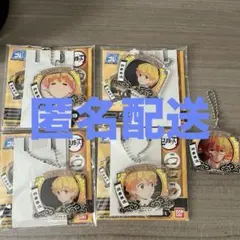 鬼滅の刃 我妻善逸 デコフレアクリルキーホルダー 5個セット