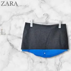 新品 未使用 ザラ 【 L 】 タイトスカート チェック柄 ヒップボーンスカート