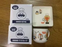 アンパンマン マグカップ お皿セット