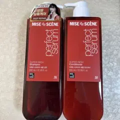 ミジャンセン　スーパーリッチシャンプー&コンディショナーセット