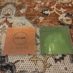 2026年最新】tetora cdの人気アイテム - メルカリ