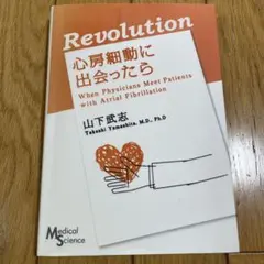 Item thumbnail for item b908be8d-8a0f-4834-b0ec-ced5cb3b9e90