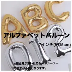 mmiさん専用ページ