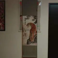 Item thumbnail for item edd54237-220e-415a-abad-ef66c947f776