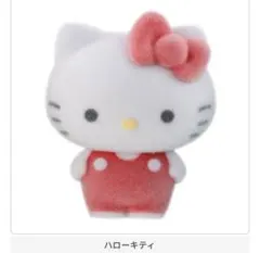 サンリオキャラクターズ ふわふわフロッキードール ハローキティ