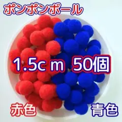 coomins様 リクエスト 2点 まとめ商品