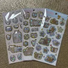 リラックマ　キラッとぷくぷく　エアーシール　3点セット