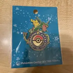 ポケモンセンター スカイツリータウン ロゴピンズ ピンバッジ