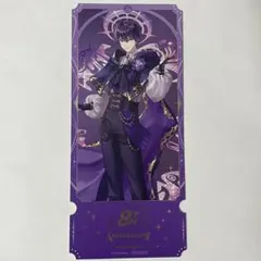 にじさんじ 8th Anniversary store 特典 チケット 剣持刀也