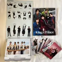 King & Princeカレンダー2023.4→2024.3(ジャニーズ事務…
