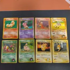 美品】○ 第2弾拡張パック ポケモンジャングル 草タイプ 11枚セット旧