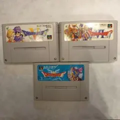 ドラゴンクエストシリーズ 3本セット