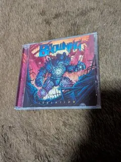 THE BROWNING / ISOLATION