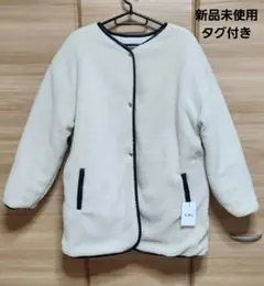 GRL レザーパイピング　ボア×キルティングリバーシブルコート　kd15