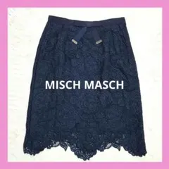 【新品✨】MISCH MASCH リボンレーススカート　ミッシュマッシュのサムネイル