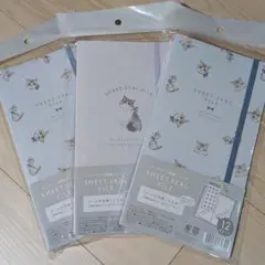 Item thumbnail for item db09a3e5-d2fc-4fa6-a6a6-e0bcacc54943