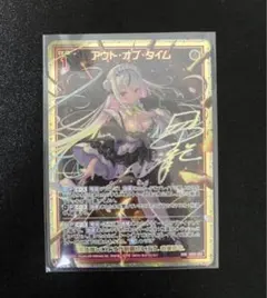 2026年最新】Z/X CVRの人気アイテム - メルカリ