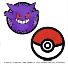 Item thumbnail for item fb46e51b-45c2-4862-8a6f-ae669ca5b2a9