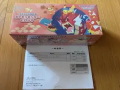 ポケモンセンターヒロシマ スペシャルBOX 再抽選分 シュリンク付き