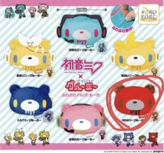 初音ミク グルーミーくま型ポーチ