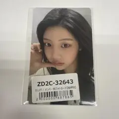 ILLIT ウォンヒ トレカ 1st.シングル NOT CUTE ANYMORE