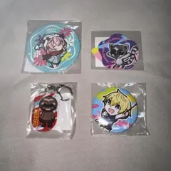 ドズル社 キャラクターズ くじ アクリルキーホルダー 缶バッジ シール