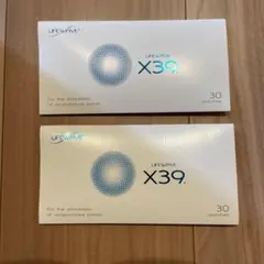 LifeWave X39 パッチ 2個セット
