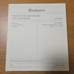 Biodance リアルディープマスク