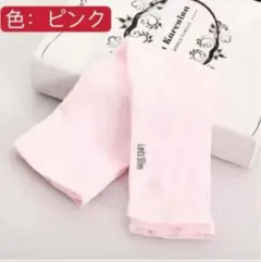 接触冷感アームカバー【ピンク】日焼け防止　吸汗速乾　UVカット　紫外線対策　手袋