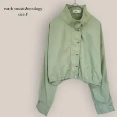 earth music&ecologyスタンドカラーブルゾン　ナイロンジャケット