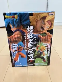 BANPRESTO - ドラゴンボール超 超戦士列伝 フィギュア セット 超サイヤ人ベジータ レビュー】ドラゴンボールZ 超戦士列伝Ⅲ