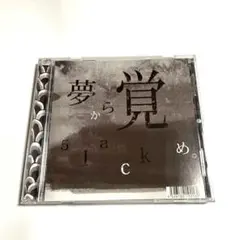 2025年最新】5lackの人気アイテム - メルカリ