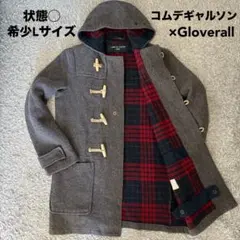 コムデギャルソンオム　グローバーオール　Wネームコート　Sサイズ コムデギャルソンオム】 グローバーオール Wネームコート size S