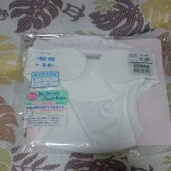 Item thumbnail for item 8f3fbe49-5628-44fc-9b05-a44c55d52db3