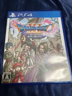 ドラゴンクエストXI 過ぎ去りし時を求めて PS4